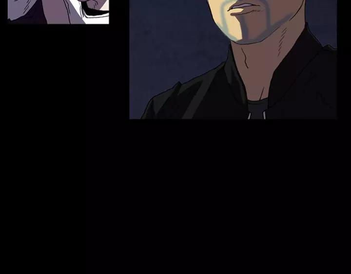 Doom Ch.18 p37