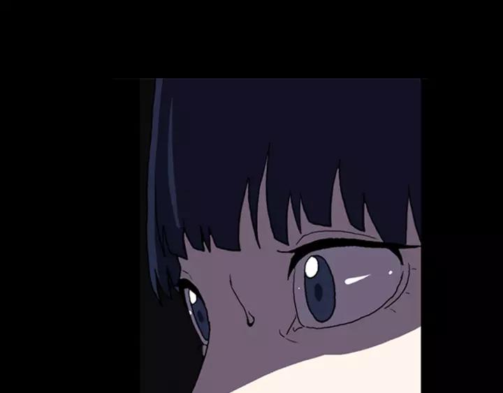 Doom Ch.18 p69