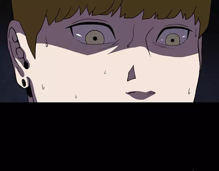 Doom Ch.18 p77