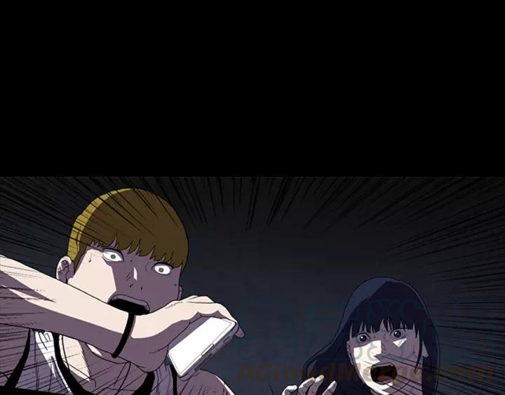 Doom Ch.19 p1