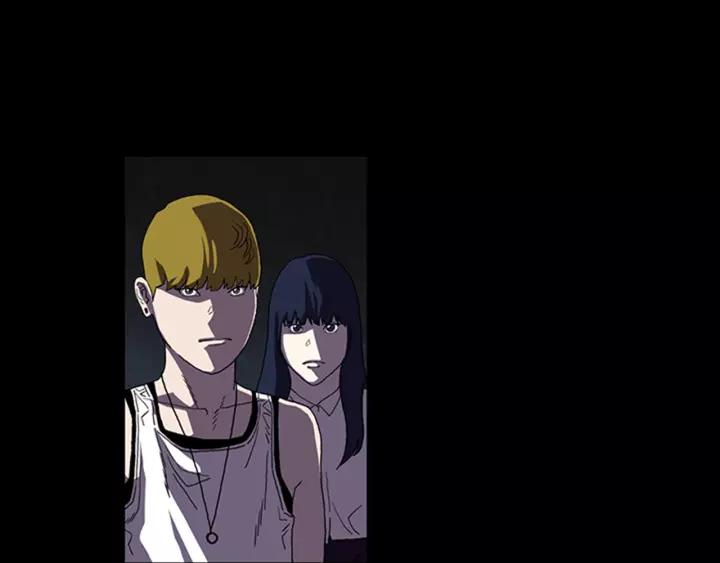 Doom Ch.19 p14
