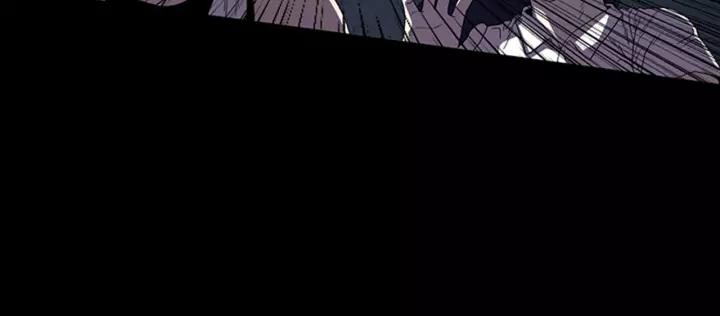 Doom Ch.19 p2