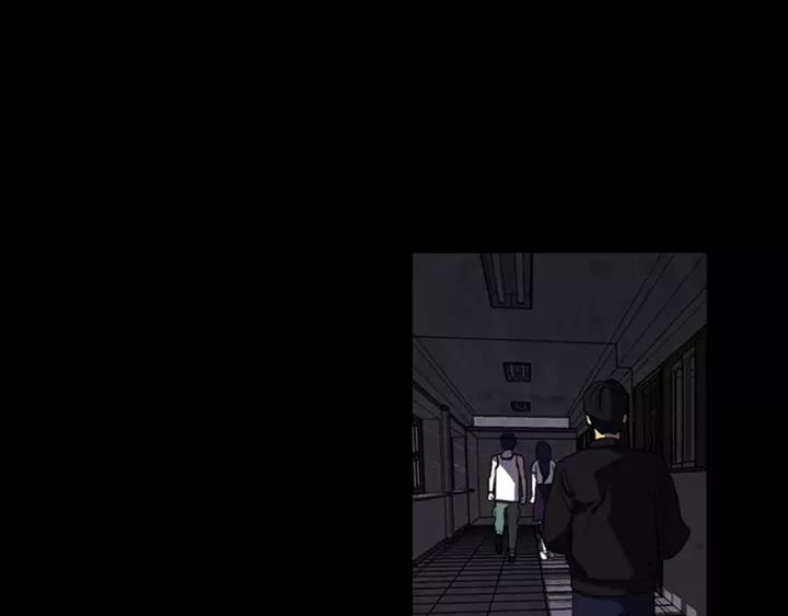 Doom Ch.19 p20