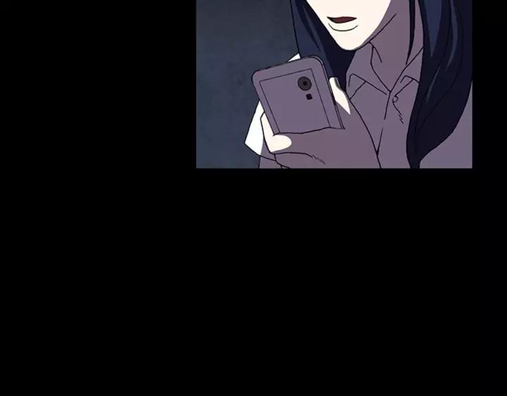 Doom Ch.19 p28