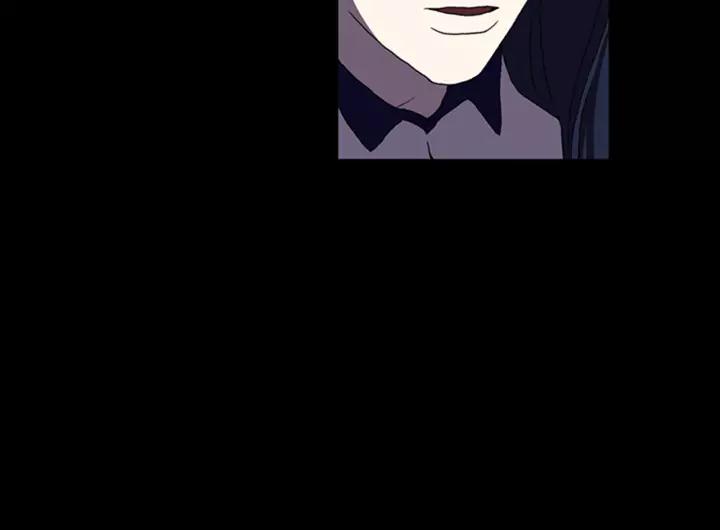 Doom Ch.19 p49