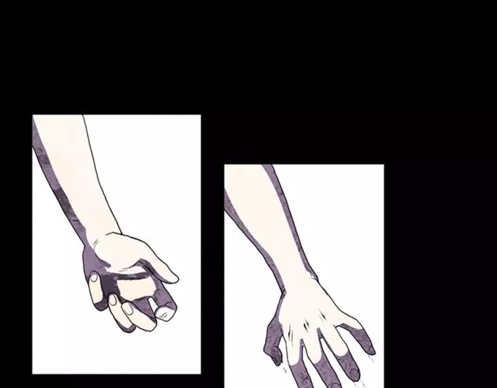 Doom Ch.19 p51