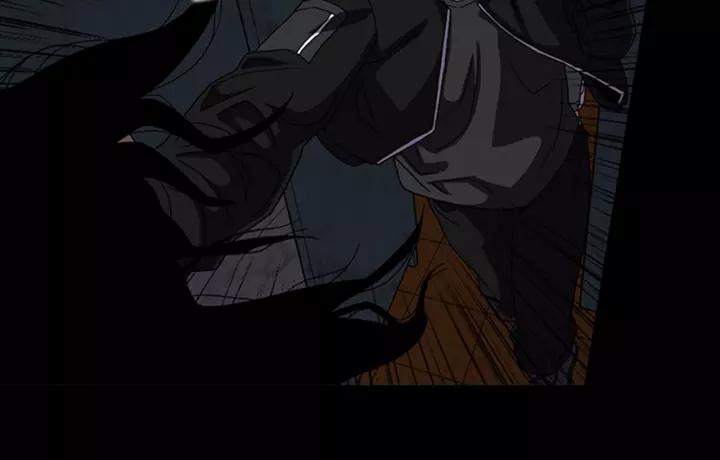 Doom Ch.19 p7
