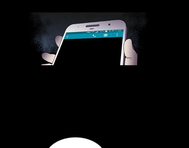 Doom Ch.2 p49