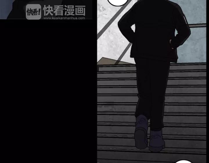 Doom Ch.20 p14