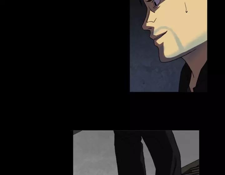 Doom Ch.20 p25