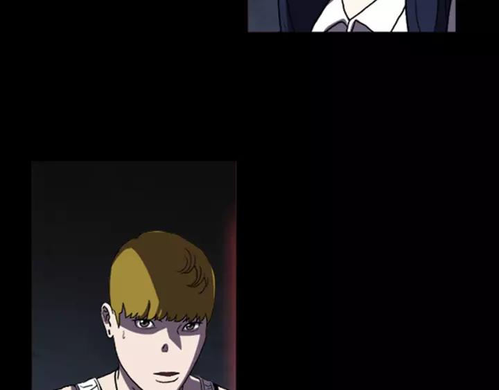 Doom Ch.20 p34