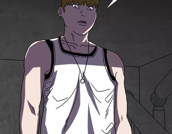 Doom Ch.20 p52