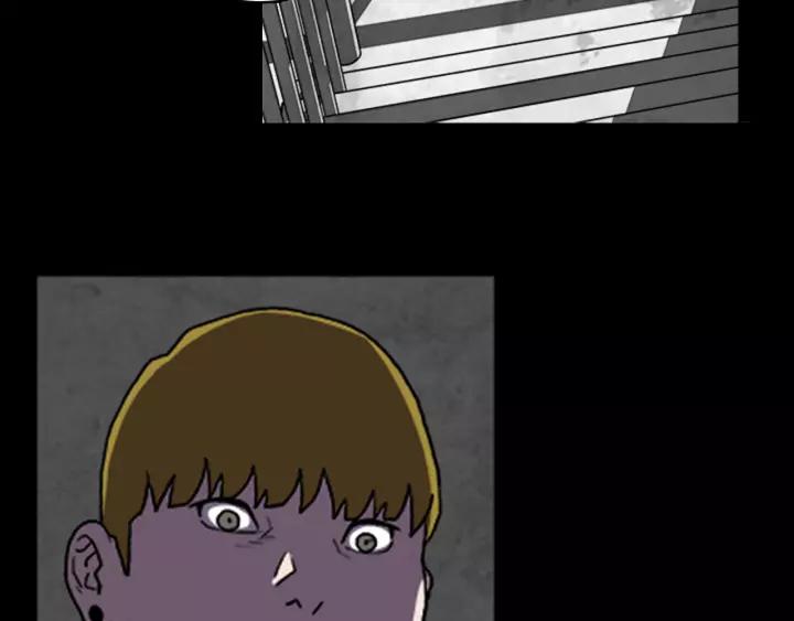 Doom Ch.20 p56