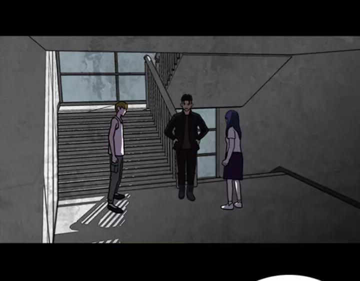 Doom Ch.20 p7