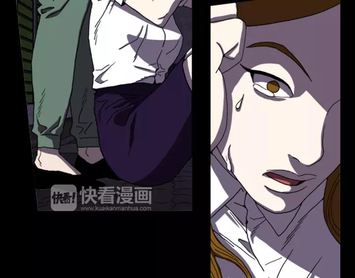 Doom Ch.21 p30