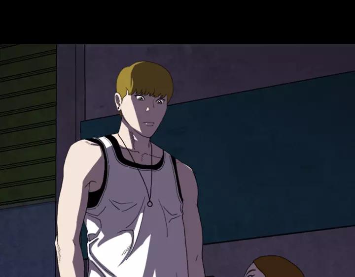Doom Ch.21 p32