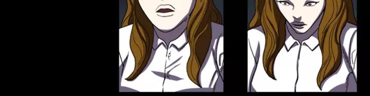 Doom Ch.21 p42