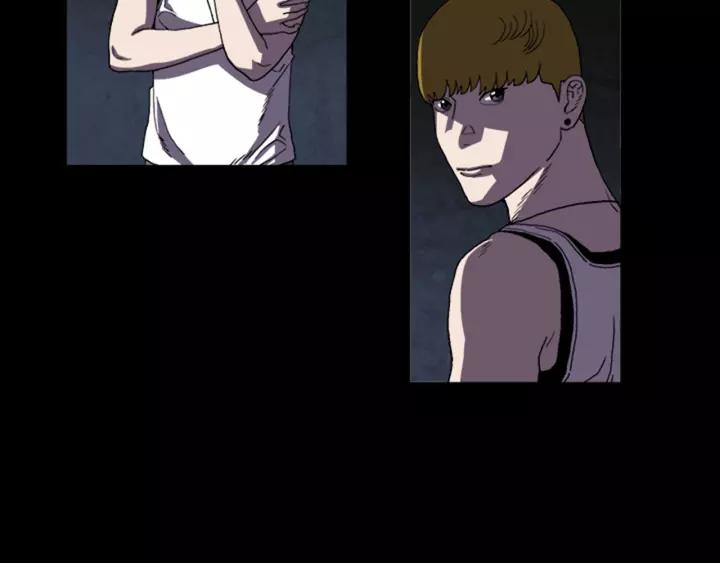 Doom Ch.21 p56