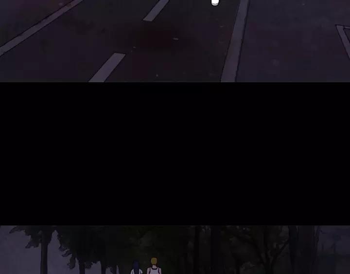 Doom Ch.21 p63
