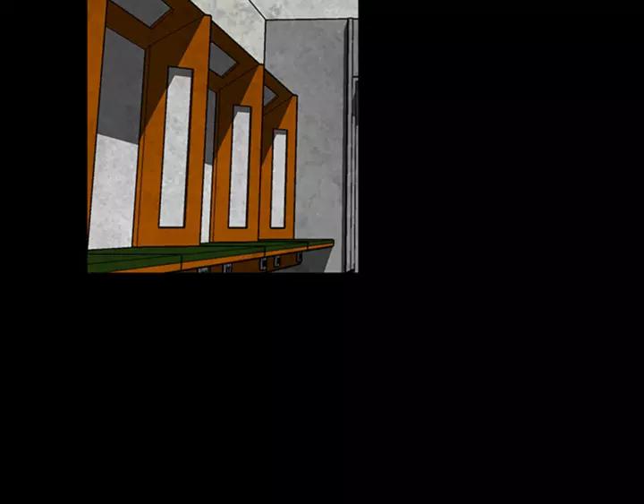 Doom Ch.22 p26
