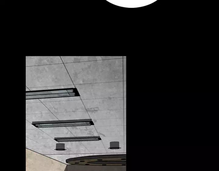 Doom Ch.22 p60