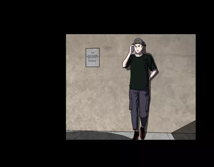 Doom Ch.22 p62