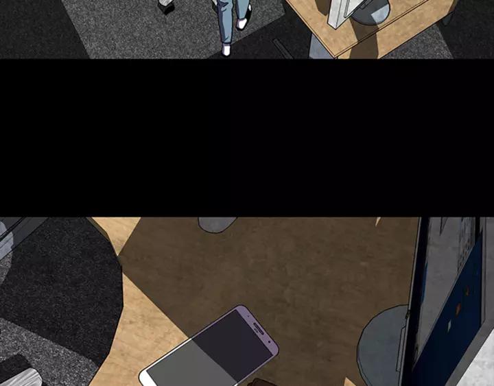 Doom Ch.23 p16