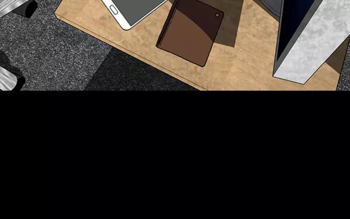 Doom Ch.23 p17