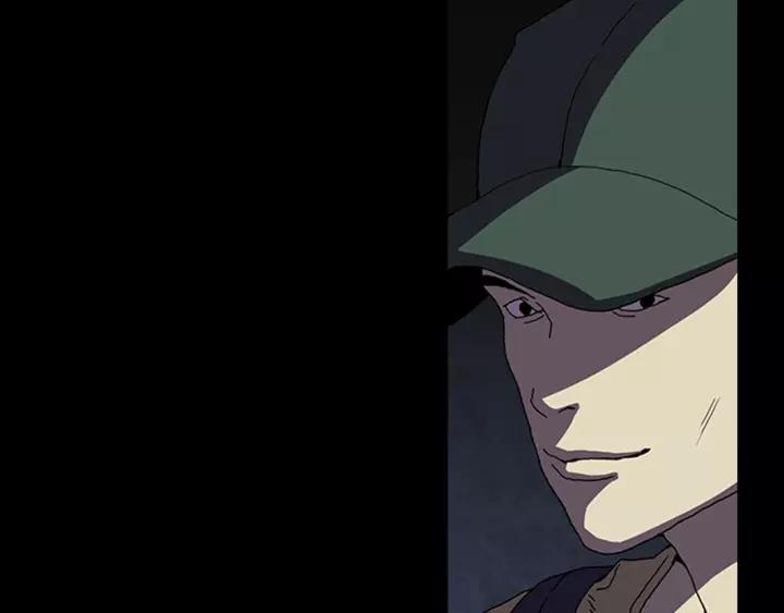 Doom Ch.23 p23