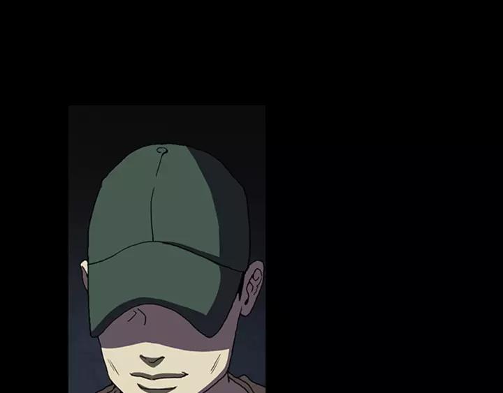 Doom Ch.23 p32