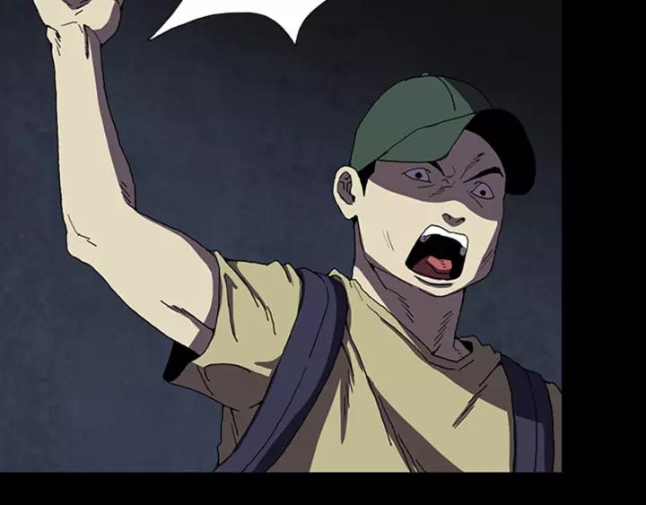 Doom Ch.23 p52
