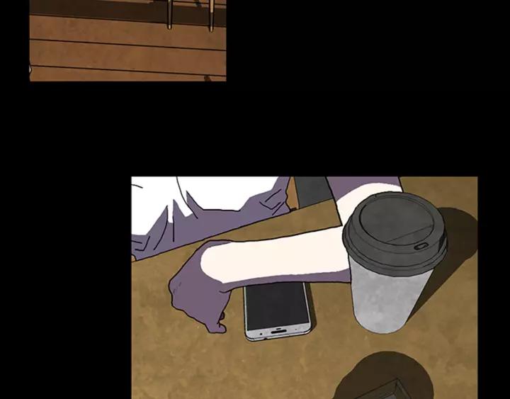 Doom Ch.23 p69