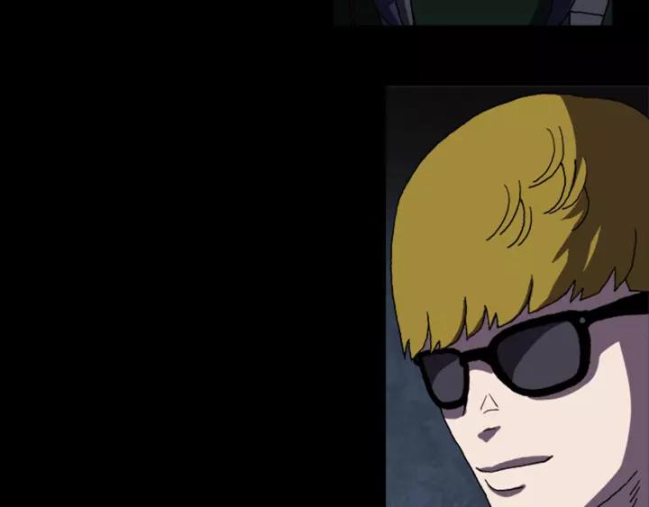 Doom Ch.24 p40