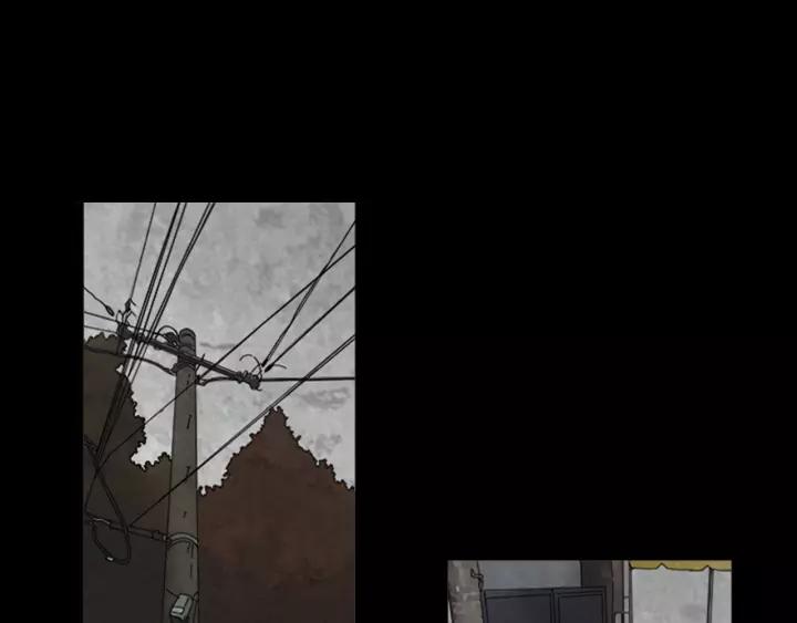 Doom Ch.24 p60