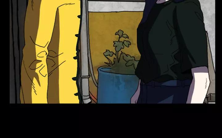 Doom Ch.24 p76