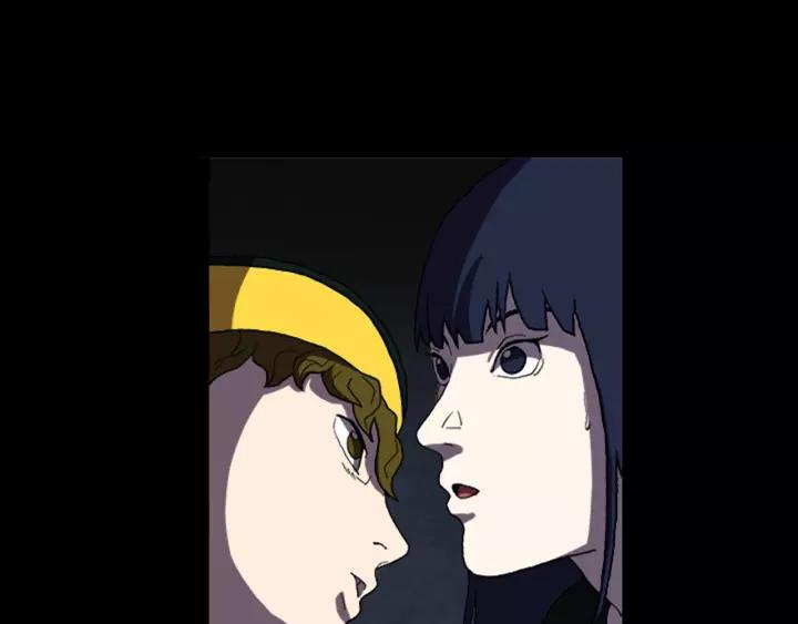 Doom Ch.24 p82