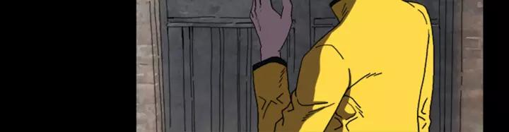 Doom Ch.24 p87
