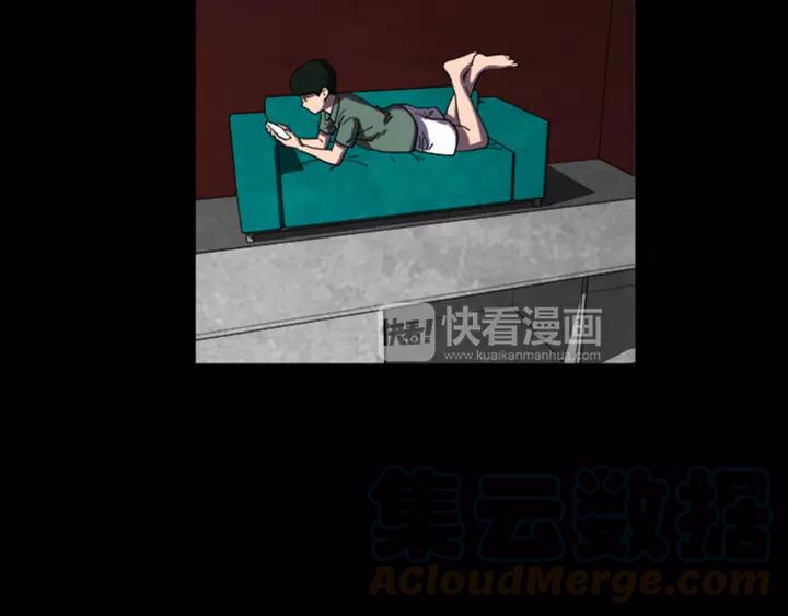 Doom Ch.24 p91