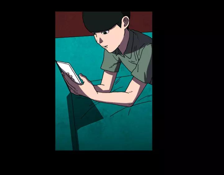 Doom Ch.24 p92