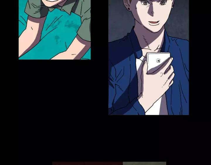 Doom Ch.24 p96