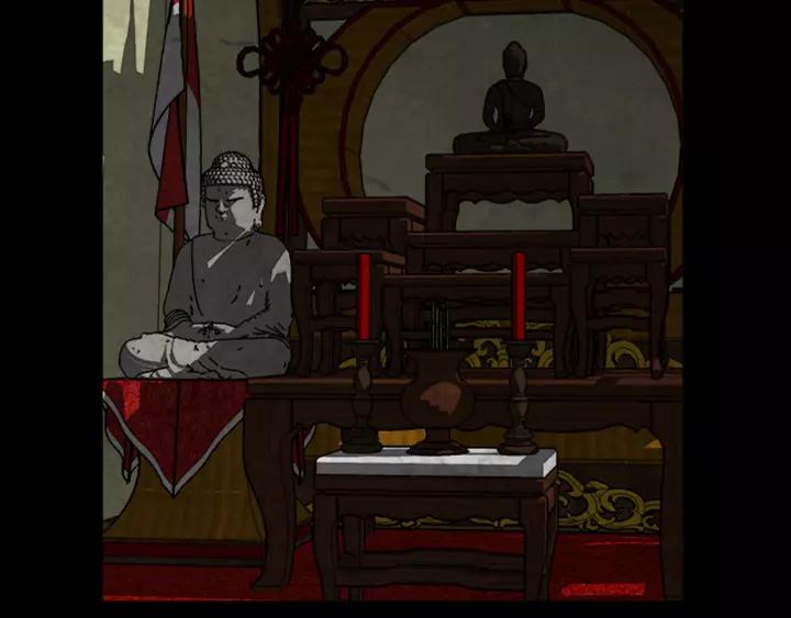 Doom Ch.25 p19