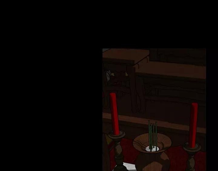Doom Ch.25 p20