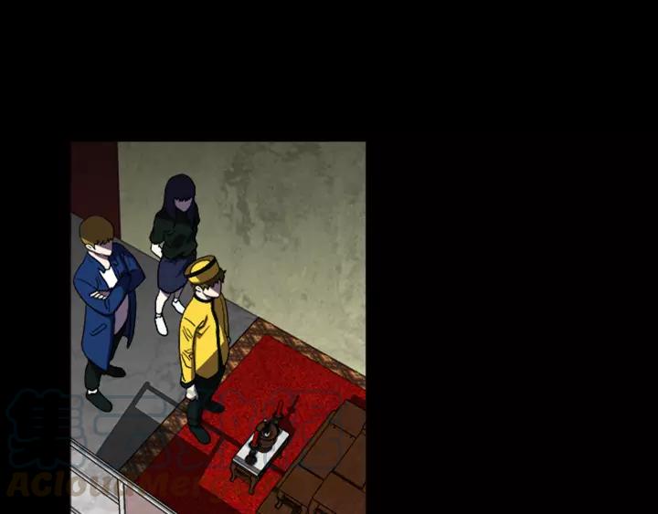 Doom Ch.25 p22