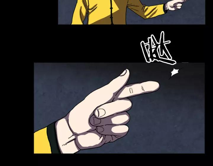 Doom Ch.25 p24