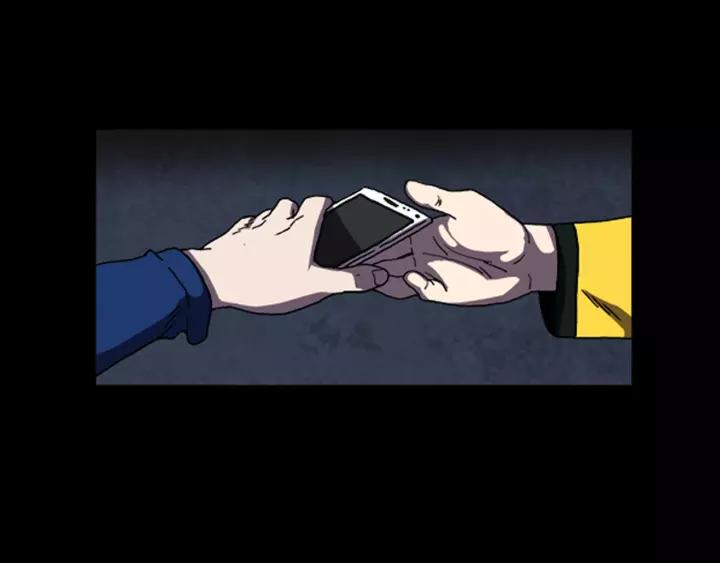 Doom Ch.25 p28