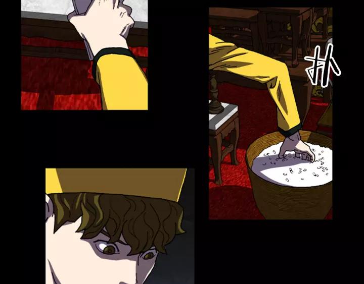 Doom Ch.25 p31