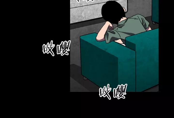 Doom Ch.25 p37