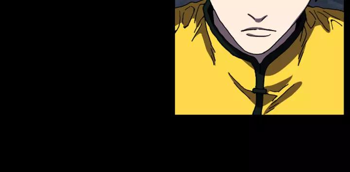 Doom Ch.26 p25