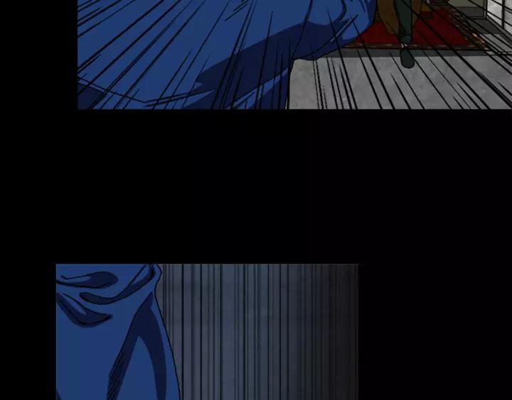 Doom Ch.26 p44