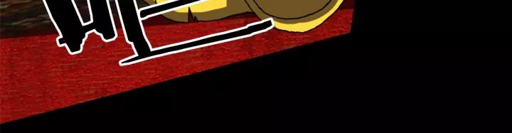 Doom Ch.26 p48